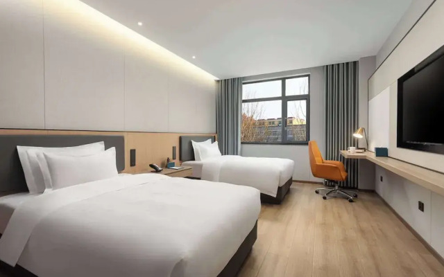Days Inn by Wyndham Xi'an Yanliang