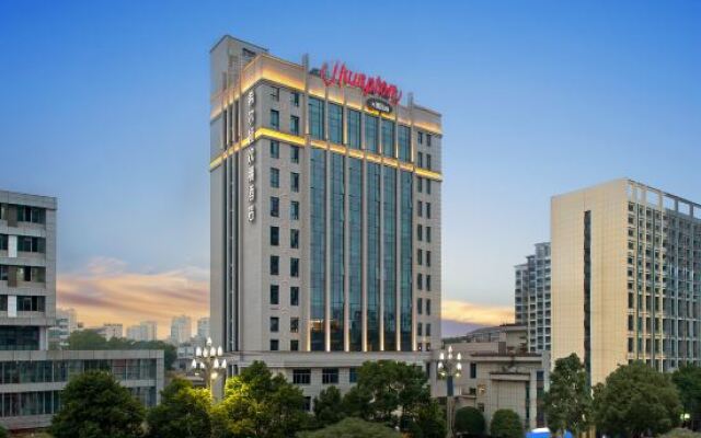 Hampton by Hilton changde Econcmic Develepment zone