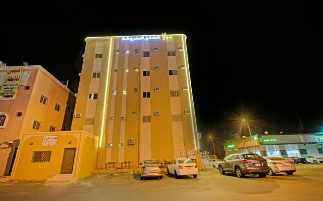 أويو 590 ديالا للوحدات السكنية