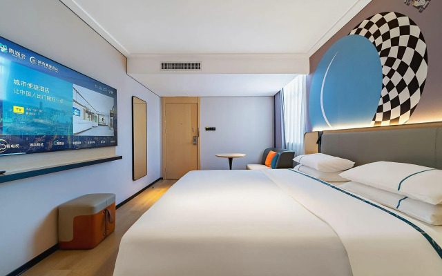 City Comfort Inn Wuhan Jianghan Rd