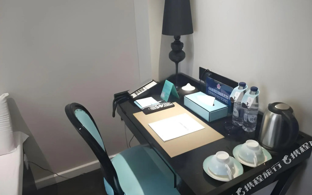 Xana Hotelle Beijing Tianqiao Branch