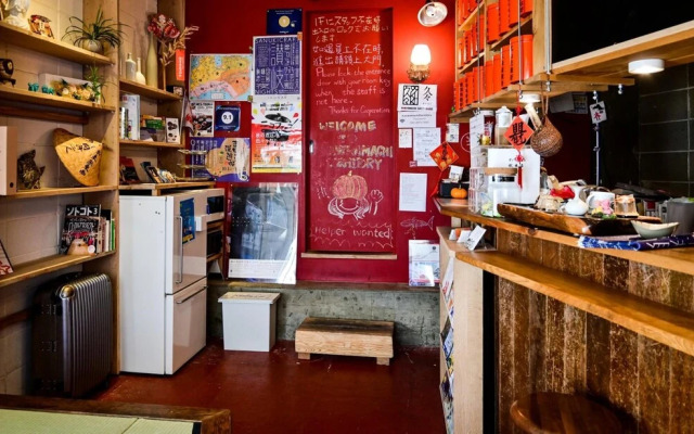 Kawaramachi Dormitory - Hostel