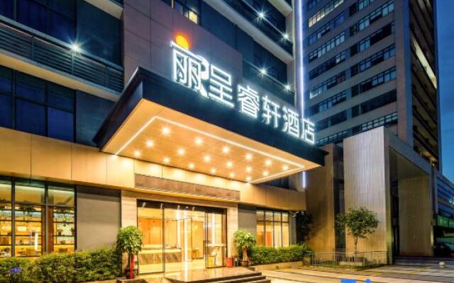 Rezen Select Nanning Kunming National High-tech Industry Development Zone Hotel