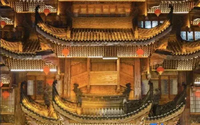 Shankee Tea Style Zhixiang Hotel (Huzhou Zhuangyuan Street Yishang Street)