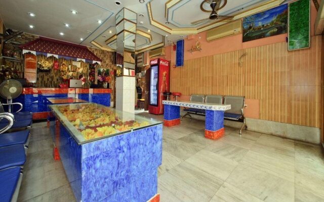 Raj Guest House