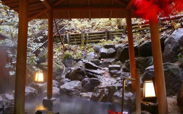 Ichikawa Bekkan Seikanso