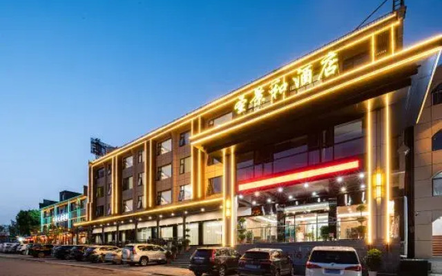 Shengjinghe hotel