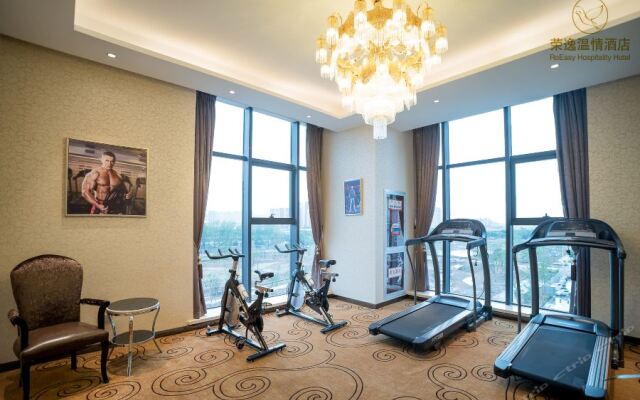 Arcadia Rong Yi Warmth Hotel