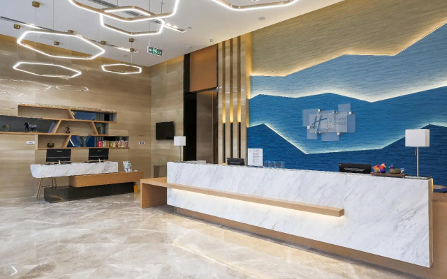 Holiday Inn Express Chengdu Xindu by IHG