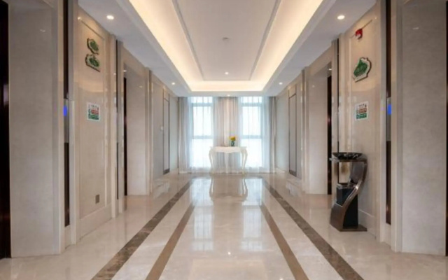 Vienna International Hotel (Chengdu Happy Valley, Dongzikou Metro Station)