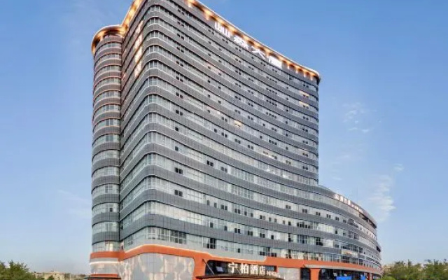 Yining NingBai Hotel（International Airport of YINING ） – Exterior – Yining