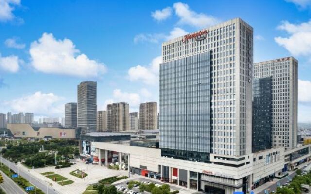 Hampton by Hilton Xiangyang