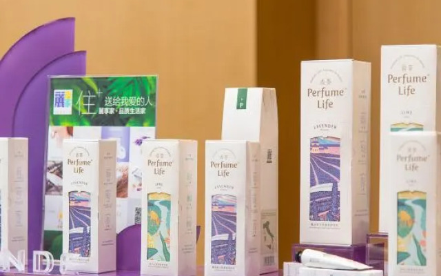 Lavande Hotels Zhongshan Torch Development Zone Light Rail Zhongshan Station Branch