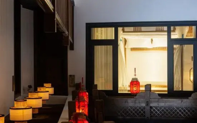 Wuyuan Panshui Yinshe Homestay