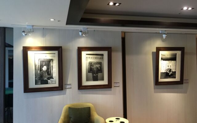 Landmark Inn Hotel Hsin-Chuang