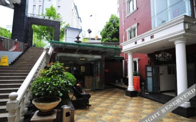 Guiyang  Qixia   Business  Hotel
