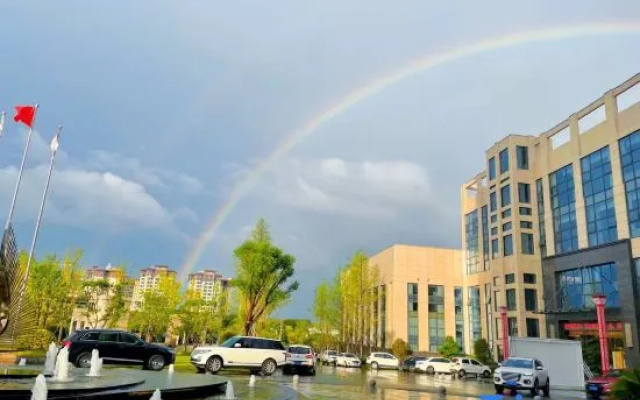 Deyang Golden Carlley Hotel