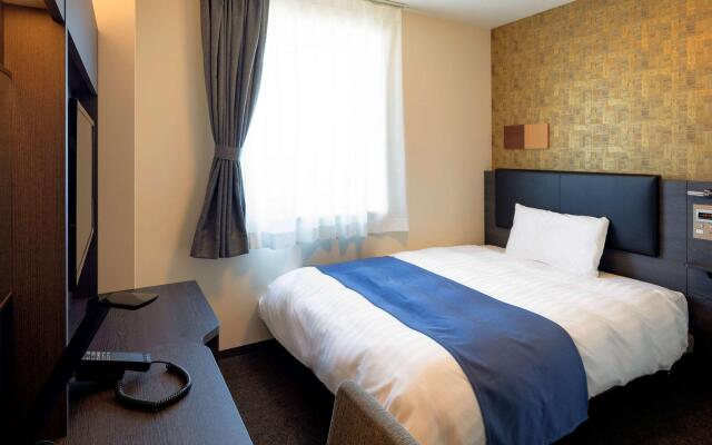 Comfort Hotel ERA Ise