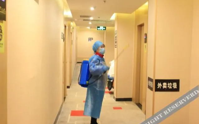 Thank U Hotel (Jinan Daming Lake)