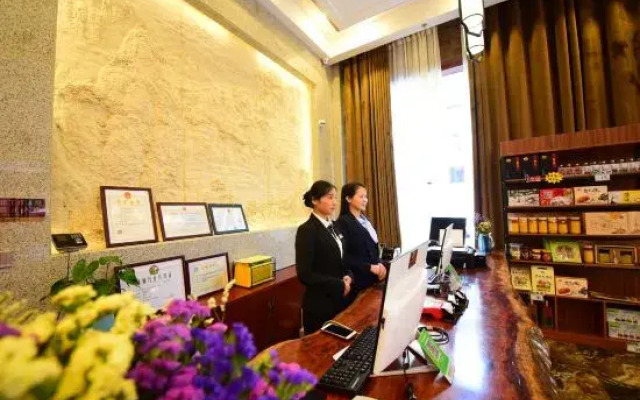 Hengshan Hotel