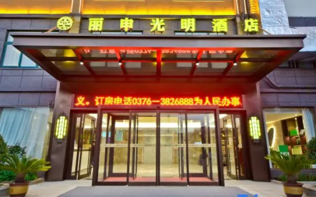 Lishen Bright Hotel