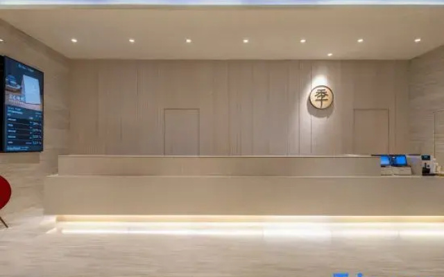 JI Hotel (Hefei Railway Station Xin Bengbu Road)
