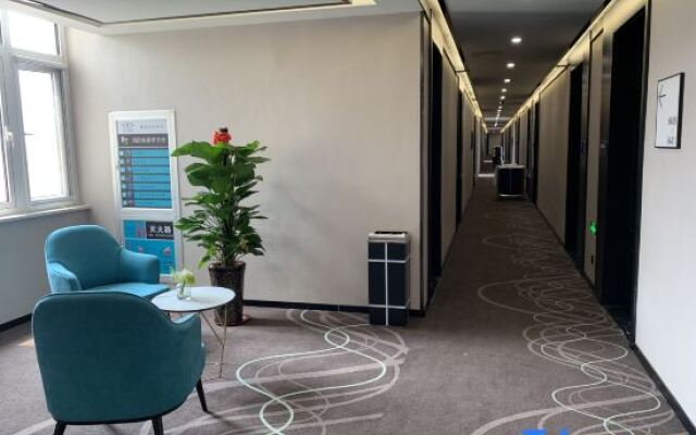 Xana Hotelle (Tianjin Huaming Binhai International Airport)