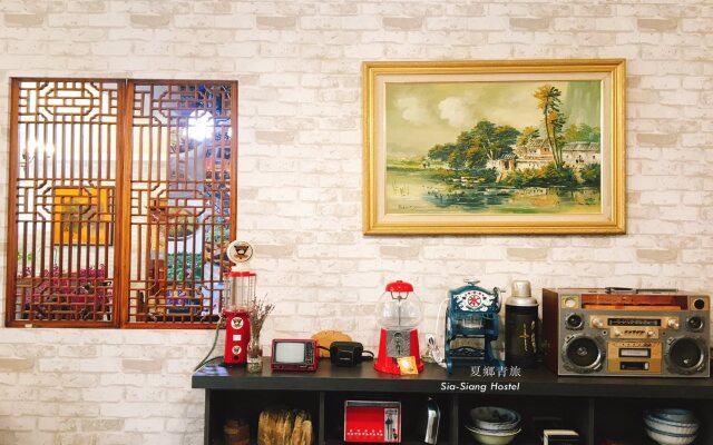 Sia-Siang Hostel