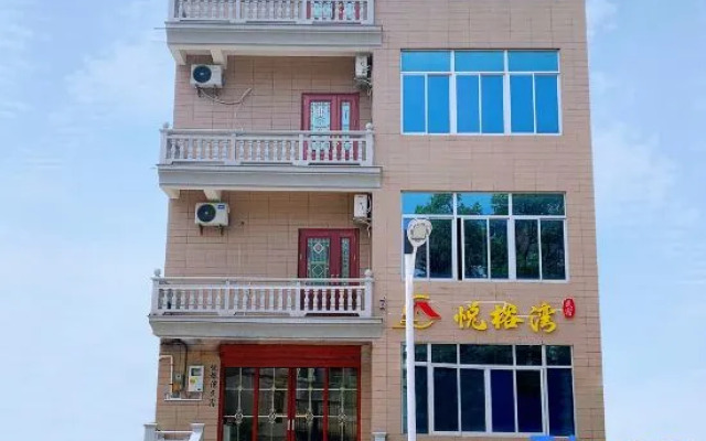 Banyan Tree Bay B&B Meizhou Island