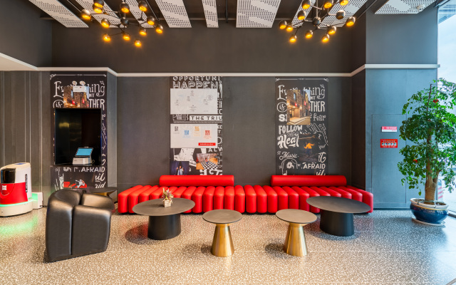 Ibis Hotel Changzhou Jintan Wuyue Plaza