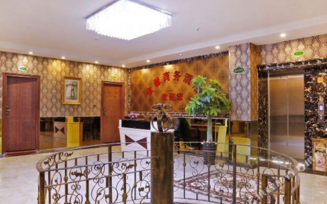 Jinxin Business Hotel