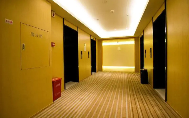 Ji Hotel Zhengzhou Hanghai West Road