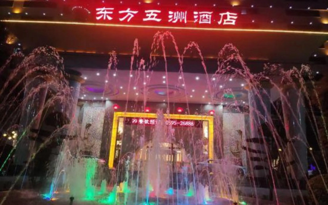 Eastern Five Continents Hotel