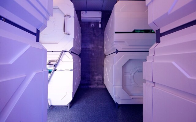 Huangshan Scenic Welda Capsule Youth Hostel