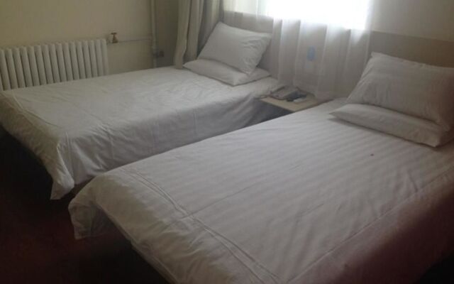 Hanting Hotel -ha'erbin