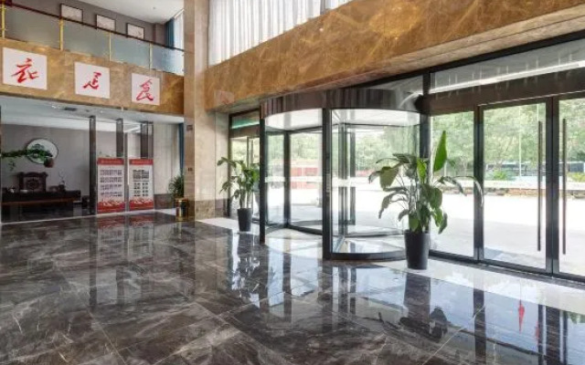 Yan'an Hongze International Hotel