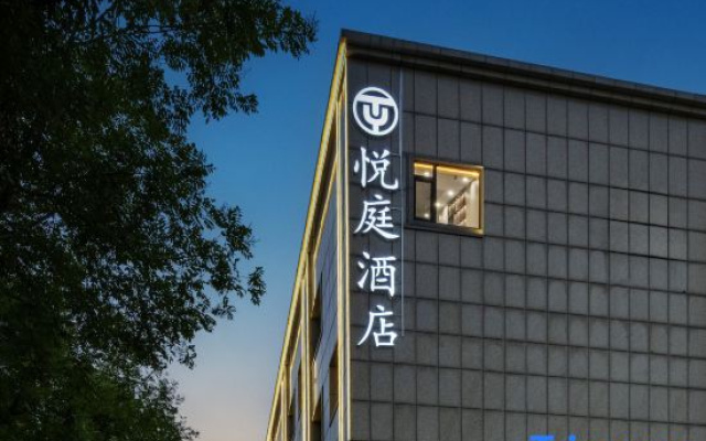 Yueting Hotel – Exterior – Beijing