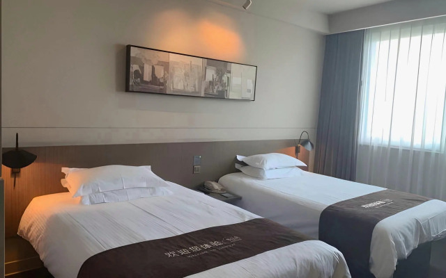 Jinjiang Inn Select Shanghai Pudong Airport