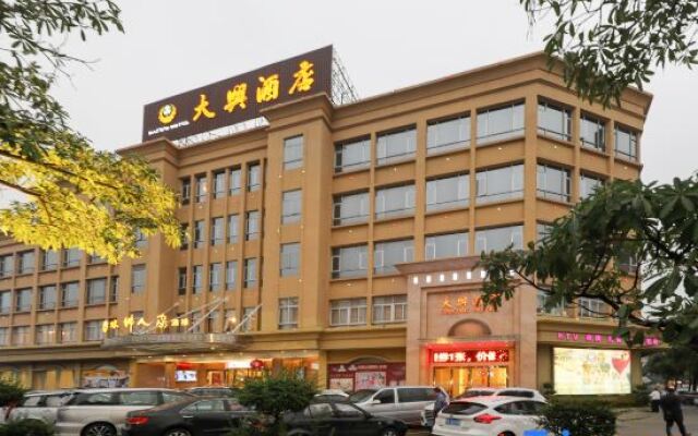 Daxing Hotel