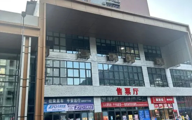 Jiuan Homestay (Wulong Qichezhan) – Exterior – Chongqing