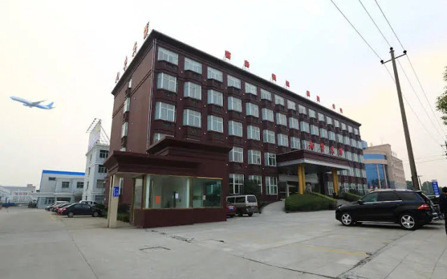 Hangzhou Airport Guanghua Hotel