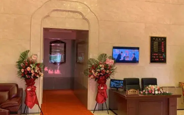 Shanhu Hotel