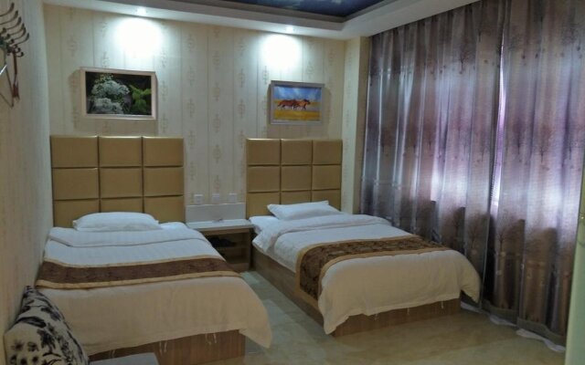 Hulunber Yijia Hotel