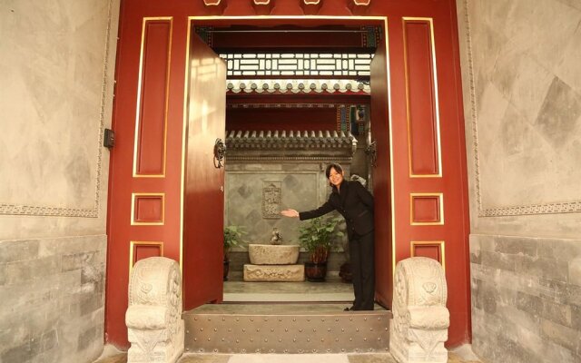 Shichahai Sandalwood Boutique Hotel Beijing