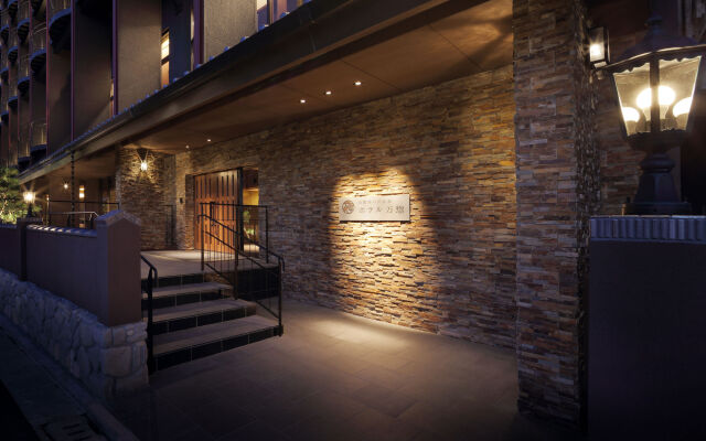 Hakodate Hotel Banso