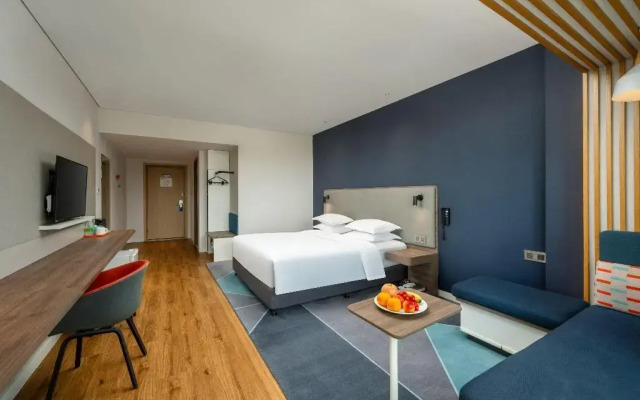 Holiday Inn Express Jiangmen Jianghai