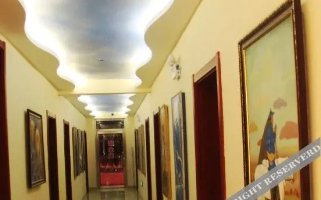 Zhongdu Jixiang Sanbao Yingpan Hotel