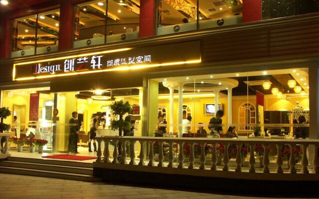 Shenzhen Easun North Hotel
