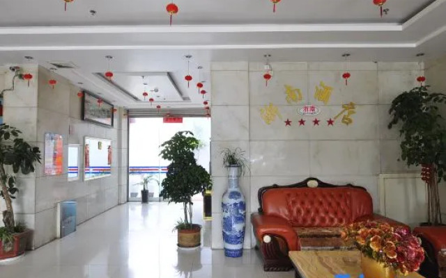 Zhenan Business Hotel