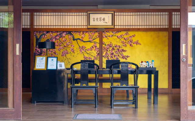 Onsen At Moncham